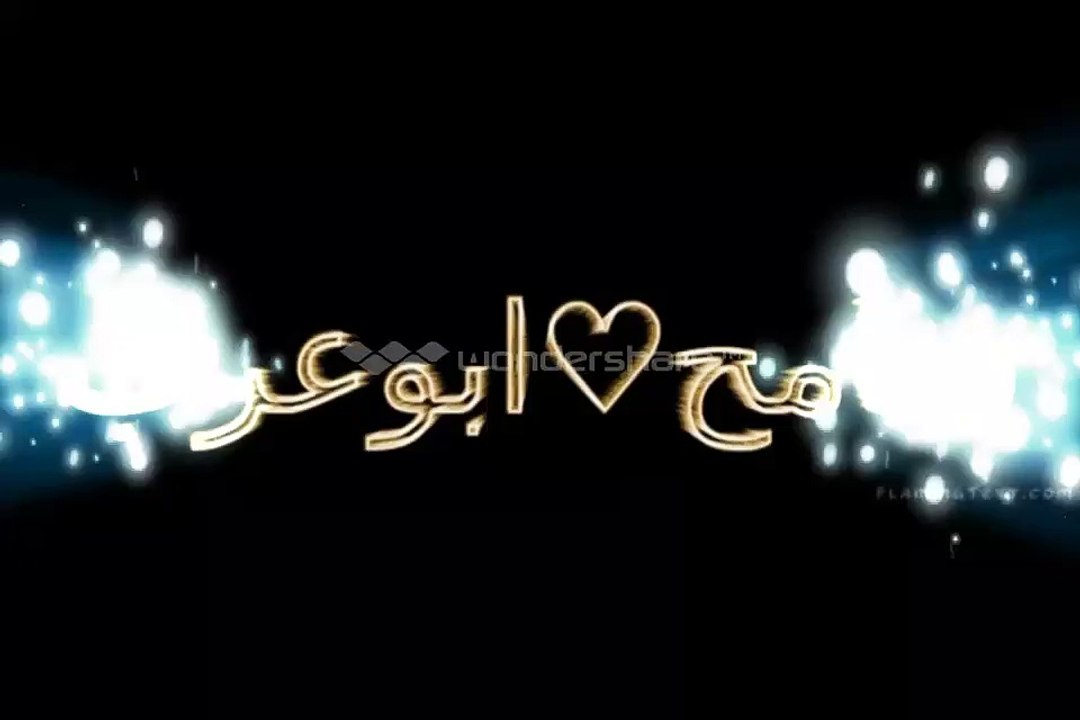 لحظة القبض علي الدكش
