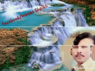 Aisa koi zindagi main