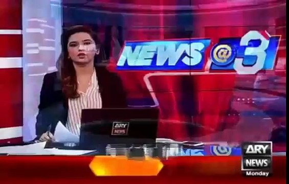 Ary News Headlines 29 March 2016, Pakistan Army Started Operations in Punjab