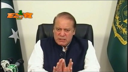 Nawaz Sharif Khitaab Tezabi Totay