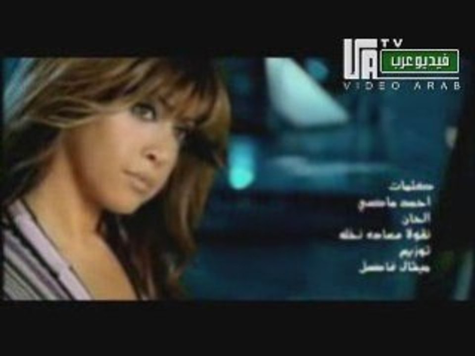 Nawal-alzoghby-shou akhbarak