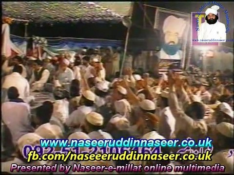 Ahlebait o Sahaba (GujarKhan) Pir Syed Naseeruddin naseer R.A - Episode 69 Part 2 of 2