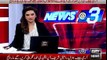 Ary News Headlines 29 March 2016, Report on Operation in Punjab