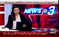 Ary News Headlines 29 March 2016, Report on Operation in Punjab