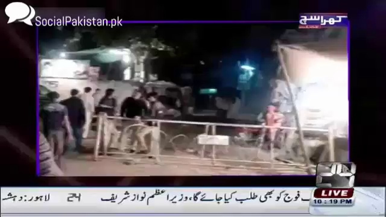Mubashir Luqman Plays A Clip Showing What Police Was Doing After Blast.