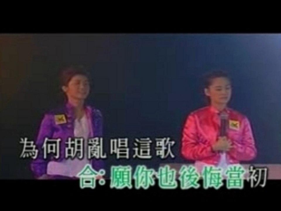 Twins.-.[我們的紀念冊.EEG.KTV].mv