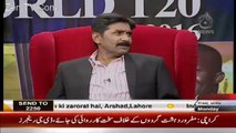 Cricketers are paid for performance, not for free _ Javed Miandad gets emotional
