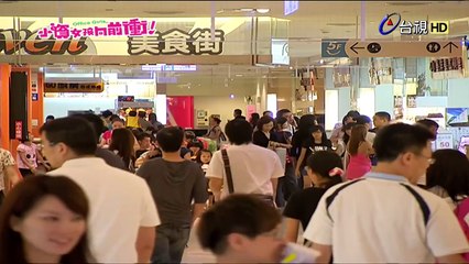 小資女孩向前衝 第15集 1080p