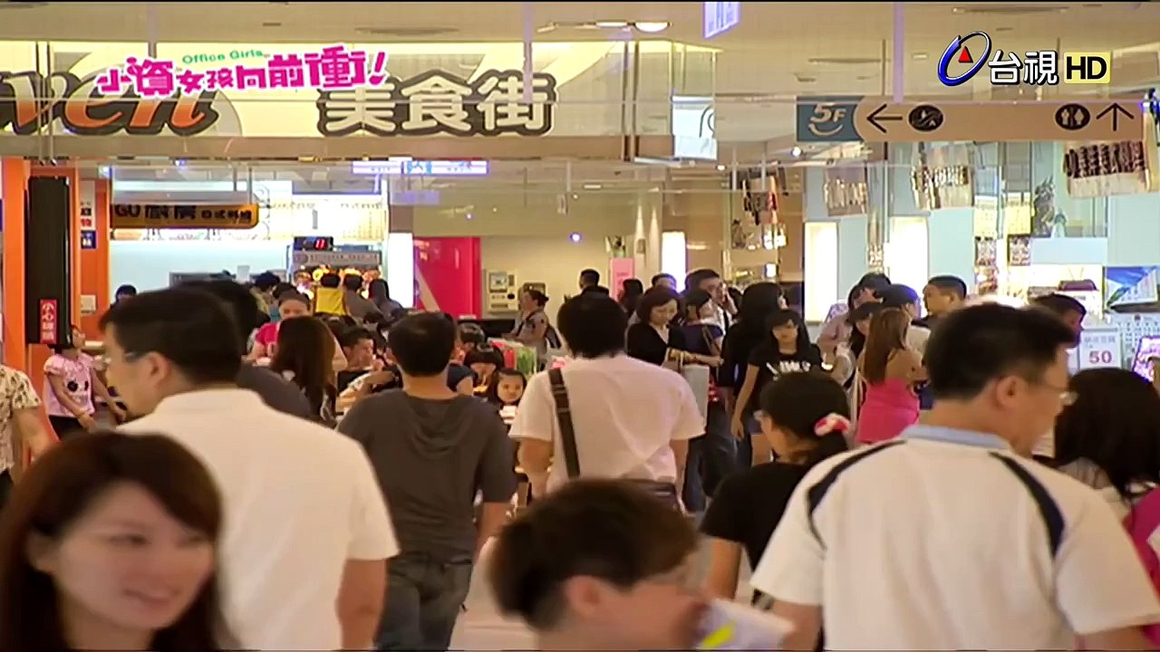 小資女孩向前衝 第15集 1080p