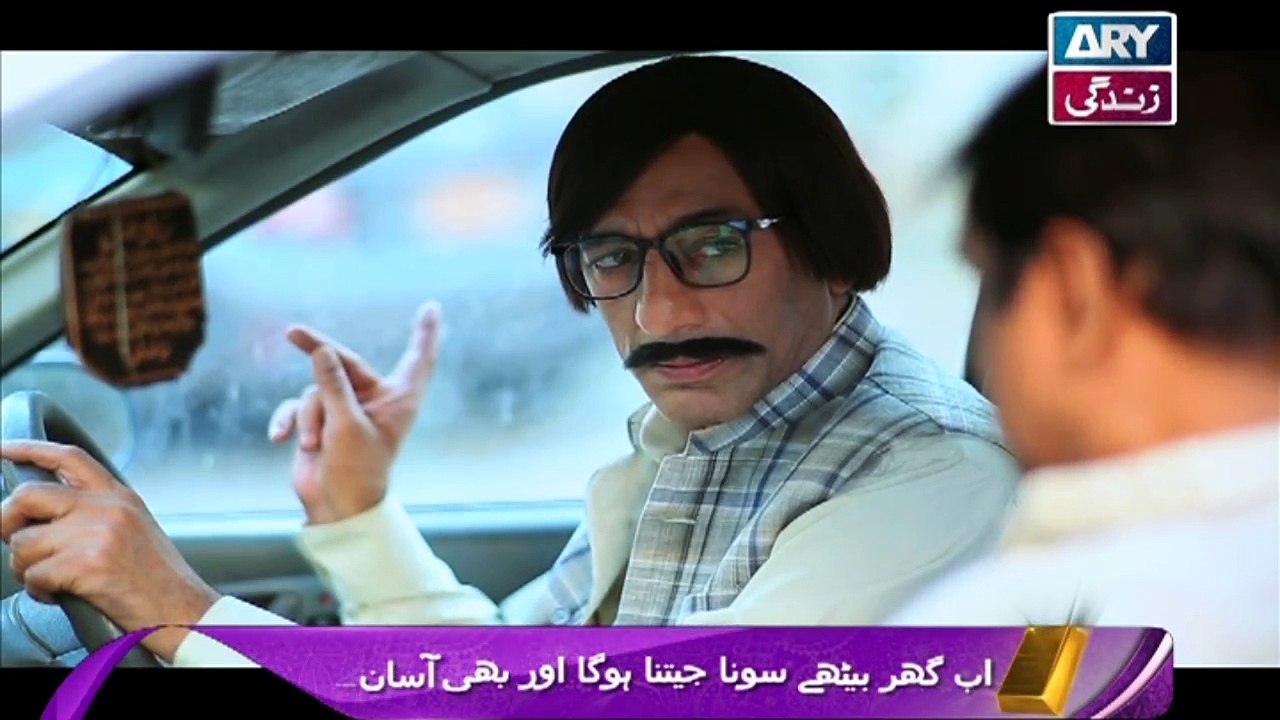 Hamari Bitya Episode – 125 – 28th March 2016