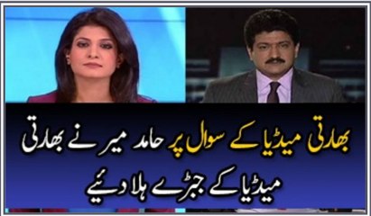 Hamid Mir Blasted Reply To Indian Media For Saying Why We Will Send Navy Officer To Pakistan