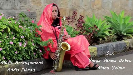 Fikir Yitagesu - Malina - (Official Music Video) - New Ethiopian Music 2016
