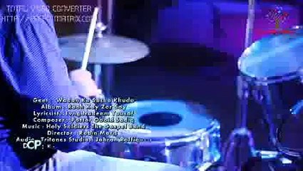 Wadoon ka sacha Khuda By Shahid Chaman