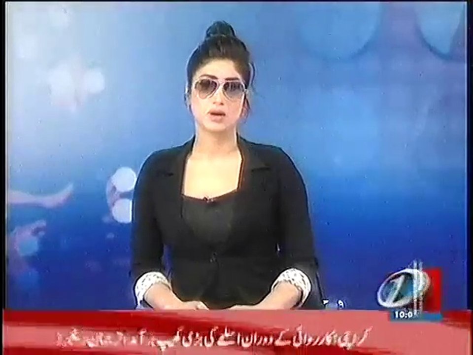 QB & Pakistan Cricket Team