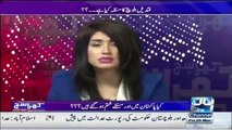 Mubashir Lucman Bashing Qandeel Baloch In Khara Sach