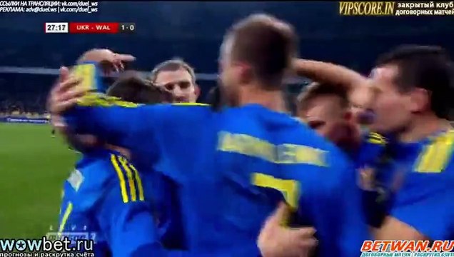 Andriy Yarmolenko Goal - Ukraine 1-0 Wales 28.03.2016 - Video Dailymotion_2