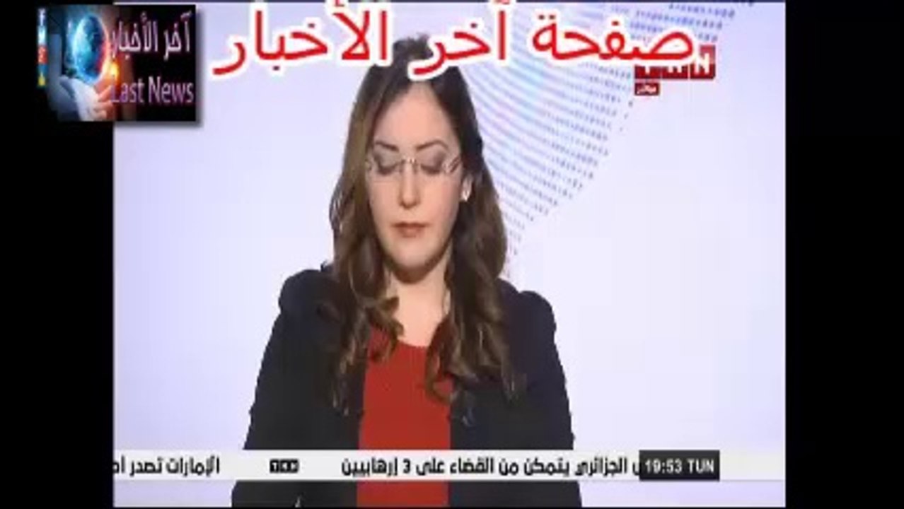 سائق الحافلة الذي أشهر عون حرس السلاح في وجهه يروي تفاصيل الحادثة وظروف اطلاق النار