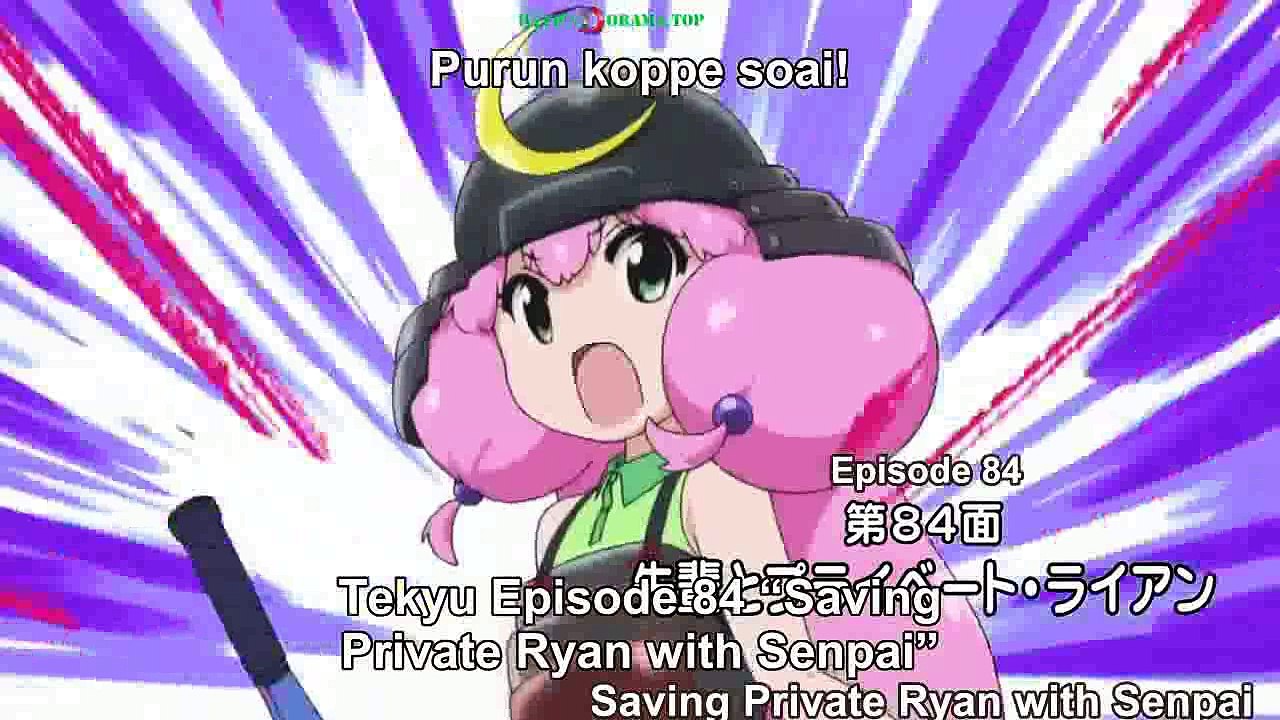 Teekyu S7 - 12 (84)  |  てーきゅう 7期  [Eng Sub]