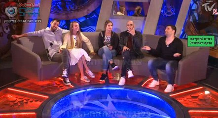ברוכים הבאים למופע האימים של קרלוס!