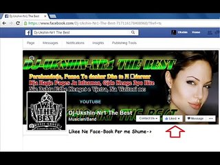 Shkurte Gashi Do jesh perhere ne zemren time (Official Video HD)