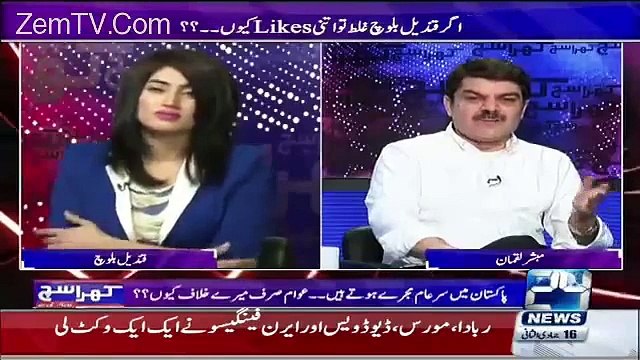 Sunny Leone, Rakhi Sawant And Poonam Pandey Are My Inspirations