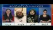 What Qandeel Baloch Said to Mufti Naeem