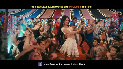 Kala Koi Geli (Proloy) (Bengali) (2013) ( Full HD)