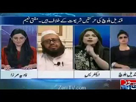 10 PM With Nadia Mirza 26 March 2016 Qandeel Baloch Special