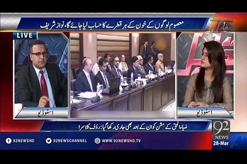 How Benazir And Musharraf strengthen TTP In Pakistan???