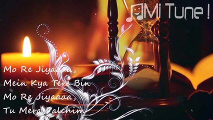 Jiya Re Dahleez Romantic Song Jubin Nautiyal Lyrical Full Song 2016