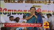 No One can Separate DMDK - Peoples Welfare Front Alliance : Premalatha Vijayakanth - Thanthi