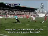 Нафтан Новополь. - ФК Минск 1-3 (Беларусь - 1. Див