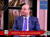 عمرو اديب القاهرة اليوم حلقة الاثنين 28-3-2016 الجزء الثالث (فقرة إسالوا رجاء - الحب بين الزوجين)