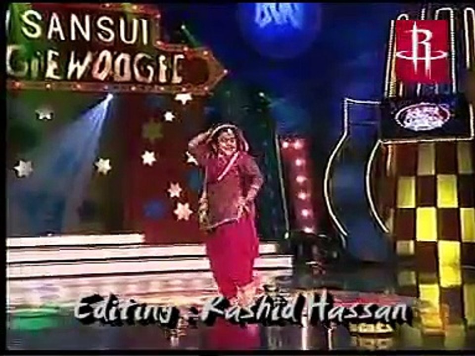 Choti Punjaban