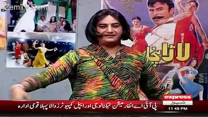 میں ہوں کلاشنکوف فنی کلپ