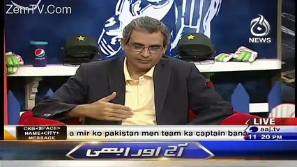 جاوید میاں داد کاپاکستانی بیٹنگ کوچ گرینڈی فلاور کی سٹیٹمنٹ پر تبصرہ