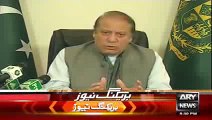Prime Minister Nawaz Sharif Speech  28 March 2016 - PM Nawaz Sharif adresses nation after Lahore Tragedy 2016