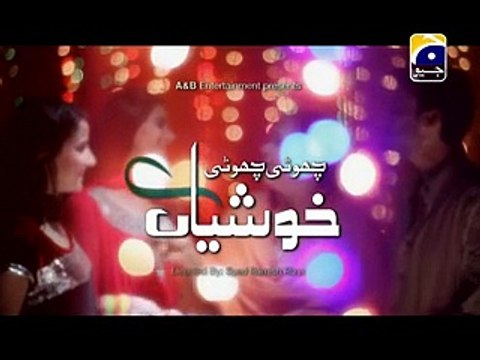 Choti Choti Khushiyan Today Episode 164 Dailymotion on Hum Tv – 16th December 2014