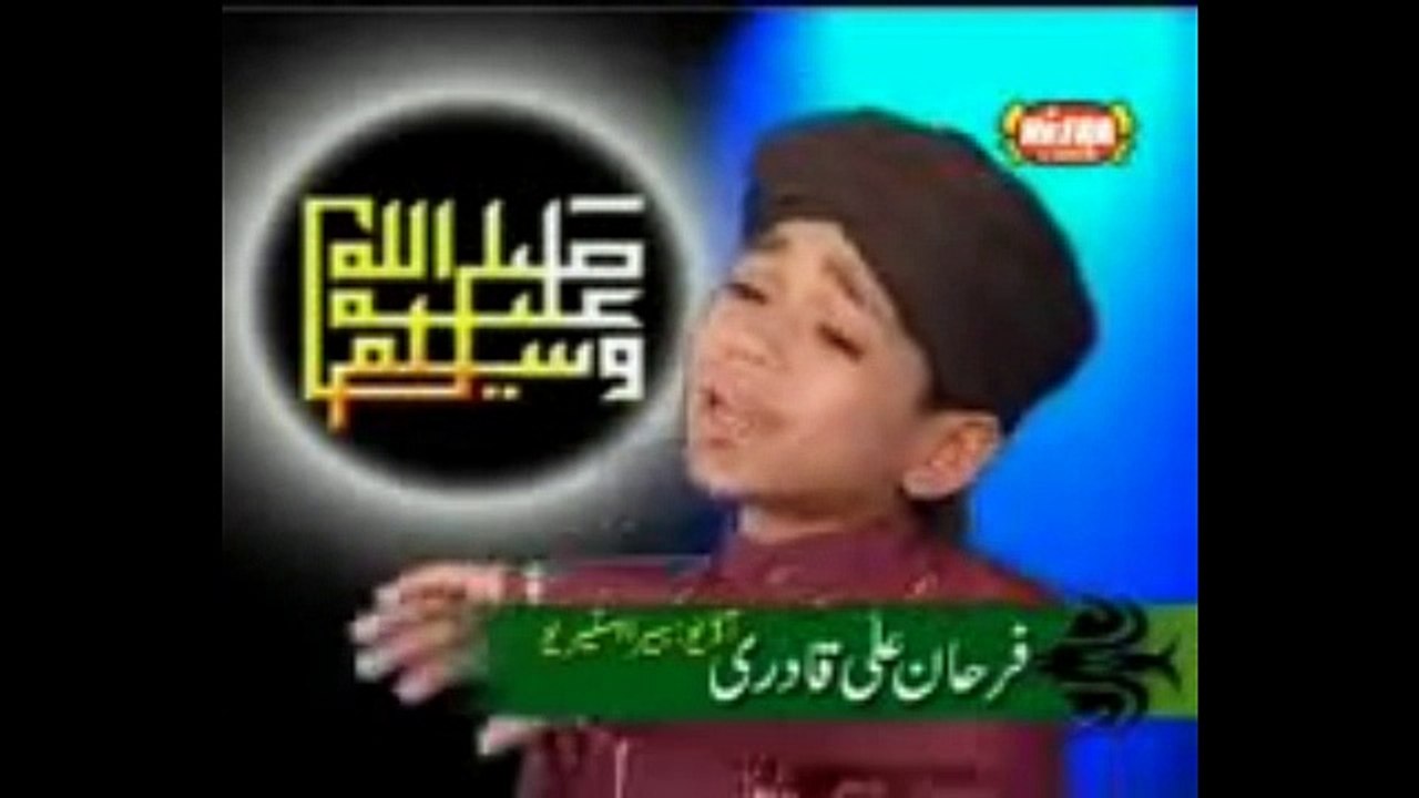 YA RAB MERI SOI HOI