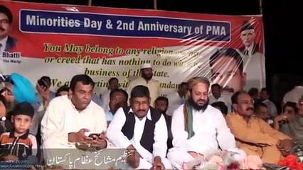 inter religious pace aliance - minorities day - aqliyeton k sath izhar-e-yakjehti