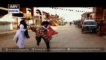 Dillagi 1st Episode - 5th March 2016 on ARY Digital
