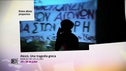 Mercat de les Flors: Àlexis. Una tragedia greca + agenda del 28 al 31 de juliol 2012