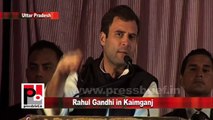 Congress Leader Rahul Gandhi in Kaimganj (U.P) Part 11