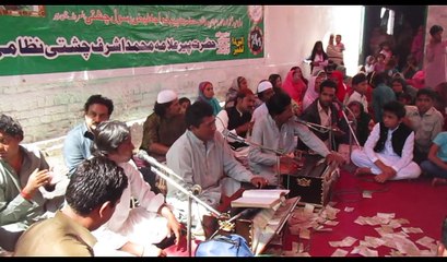 Uras  Mubarik  (26-3-2016 (Morning Time) .) 2nd