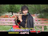 Zama Afghan Watana Shama Ashna - Pashto Video Songs