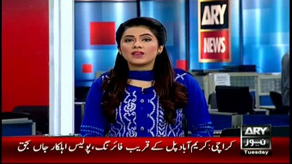 PCB chairman refuses to resign