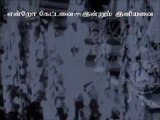 TAMIL OLD--Malarodu vilaiyadum(vMv)--DEIVA BALAM