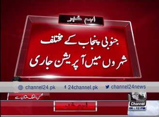 Action started against terrorists of Southern Punjab