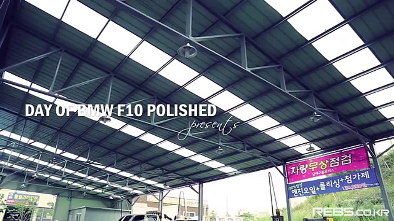 TWIXTOR BMW F10 ON REBS RS EVOCARWASH Full HD
