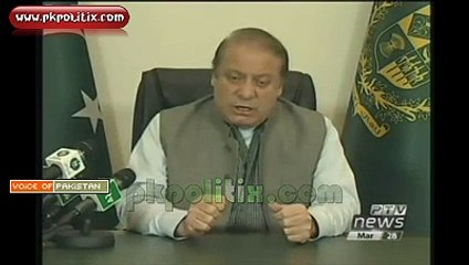 PM Nawaz Shareef Special Speech About Lahore - 28 Mar 2016